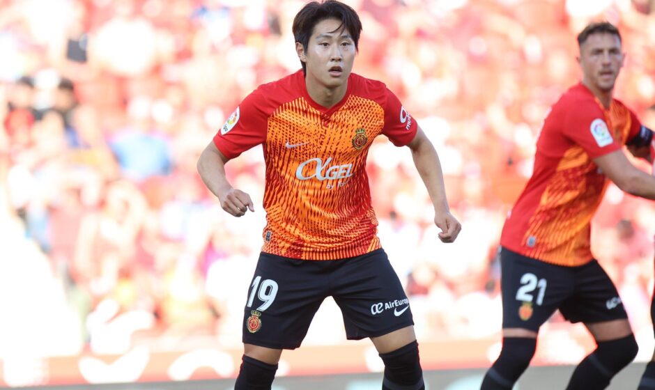 Kang In Lee en su último partido con el Mallorca