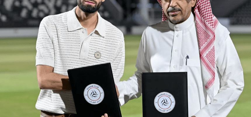 yannick carrasco jeque arabia saudí presentación fichaje al-shabbab