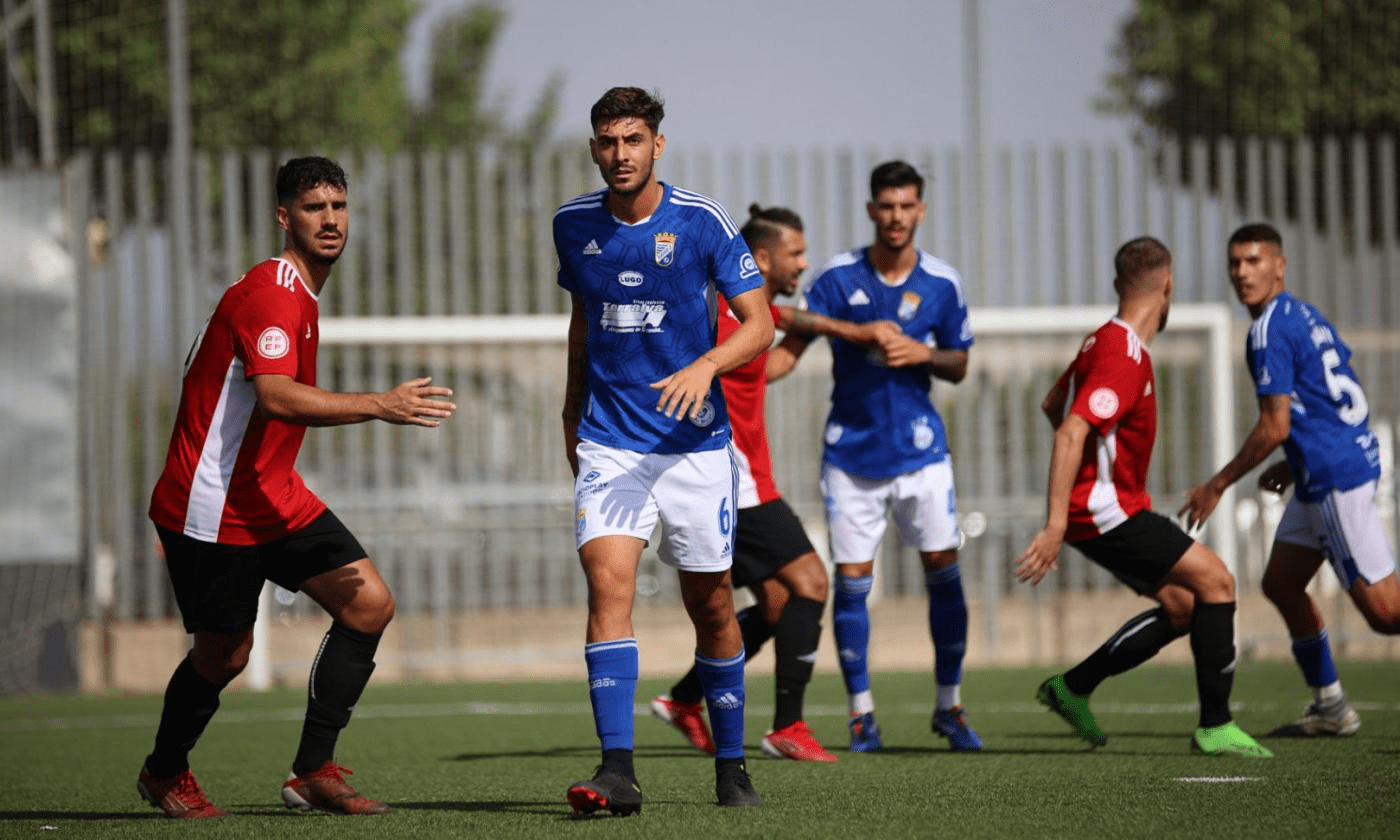 Gerena, ahora Inter Sevilla